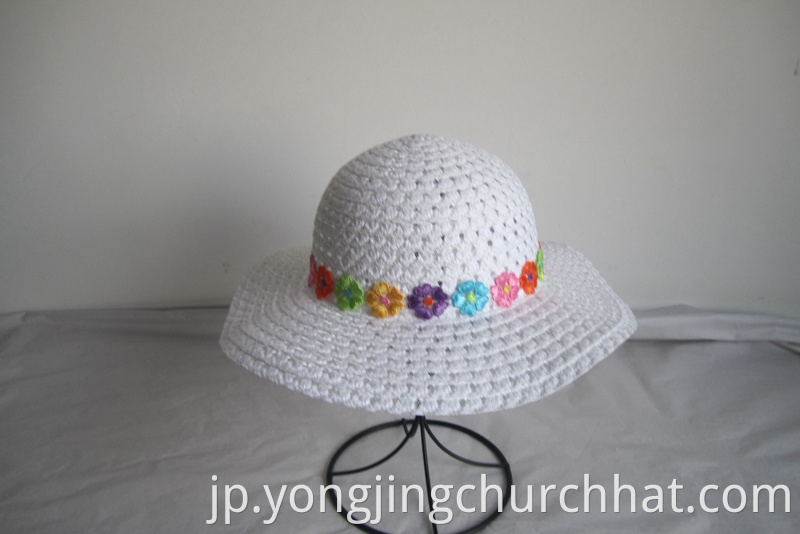 Fancy Hat for Child